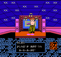 monomane 200810272139333.png monomane 200810272139333.png